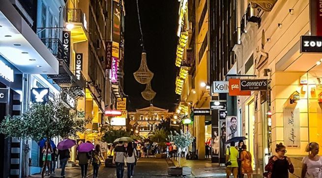 Αθήνα/ Κέντρο Δίπλα Στα Νοσοκομεία & Τα Αξιοθέατα Apartman Kültér fotó